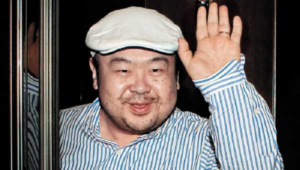 Ν. Κορέα: Κατάφορη παραβίαση των διεθνών συνθηκών ο τρόπος δολοφονίας του Κιμ Γιονγκ Ναμ