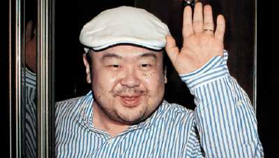 Ν. Κορέα: Κατάφορη παραβίαση των διεθνών συνθηκών ο τρόπος δολοφονίας του Κιμ Γιονγκ Ναμ