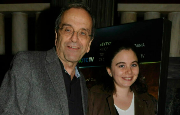 «Αυτό θα ήθελε η Λένα μας»: Ανακοίνωση της οικογένειας Σαμαρά