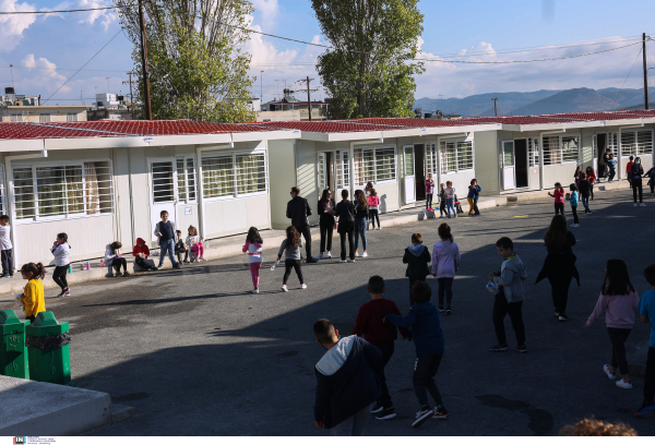 INTIME - ΑΡΧΕΙΟ