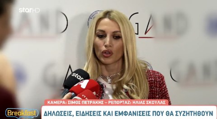 Κωνσταντίνα Σπυροπούλου: «Είμαι πολύ κοντά στην τηλεοπτική μου επιστροφή»