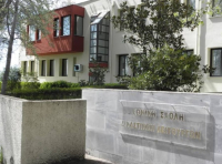 Διαγωνισμός ΕΣΔΙ Δικαστικών Υπαλλήλων 2025 - Μελέτη διατάξεων 94-123 ΚΔΥ (δικαιώματα-υποχρεώσεις)