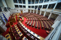 Αναθεώρηση Συνάγματος: Αυτά είναι τα μέλη της Επιτροπής