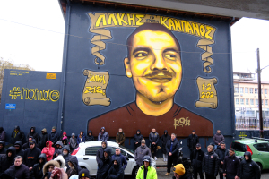 Άλκης Καμπανός: Συμπληρώθηκαν τέσσερα χρόνια από τη δολοφονία του - Η ανάρτηση της μητέρας του