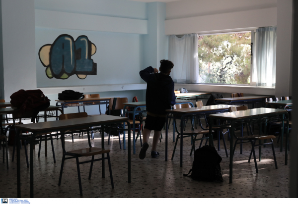 «Νέο σχολείο» από τον Σεπτέμβριο: Αλλαγή αξιολόγησης, ελεύθερη επιλογή βιβλίου, κληρικοί μόνο με πτυχίο