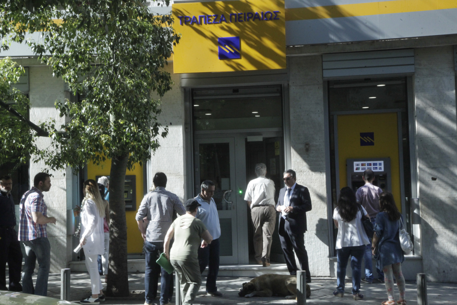 Συντάξεις Μαΐου: Νωρίτερα στα ΑΤΜ τα χρήματα, δείτε τις ημερομηνίες για Δημόσιο, ΟΑΕΕ, ΙΚΑ, ΝΑΤ