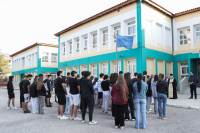 Αποτελέσματα Πανελληνίων 2025: Τι ισχύει σε ισοβαθμία υποψηφίων στις Βάσεις 2025