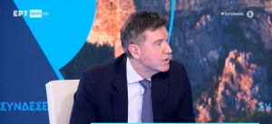 Νέο πρωτοποριακό ιατρείο για νόσο Crohn και ελκώδη κολίτιδα: 100.000 Έλληνες θα νοσήσουν έως το 2030