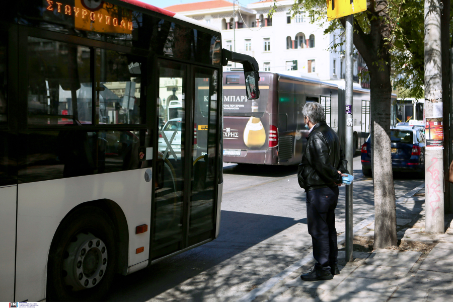 Θεσσαλονίκη: Κάρτες απεριορίστων διαδρομών, δώρισε ο ΟΑΣΘ σε παιδιά που κατοικούν σε δομές