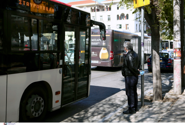 Θεσσαλονίκη: Κάρτες απεριορίστων διαδρομών, δώρισε ο ΟΑΣΘ σε παιδιά που κατοικούν σε δομές