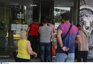 ΓΣΕΕ: De facto η κατάργηση του οκταώρου, μείωση στον μέσο μισθό κατά 10%
