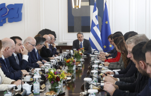 Συνεδριάζει αύριο το υπουργικό συμβούλιο - Τι θα συζητηθεί