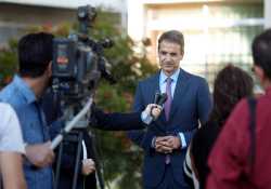 Μητσοτάκης: Τέλος στους στιγματισμούς και στις προκαταλήψεις