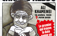 To Charlie Hebdo κάνει «διαγωνισμό» για την ημερομηνία θανάτου του Χαμενεΐ