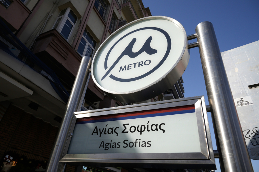 Θεσσαλονίκη: Πώς θα μετακινούνται λεωφορεία και μετρό από τις 30 Νοεμβρίου - Oι τιμές σε κάθε ζώνη