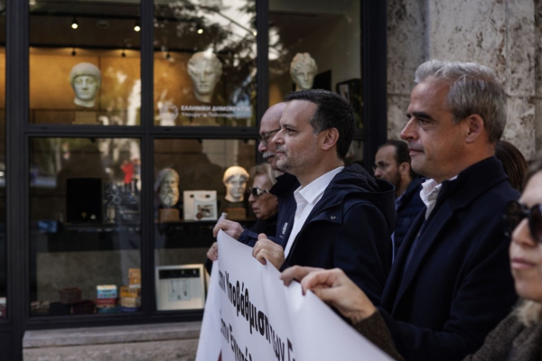 Δούκας: Σήμερα ενώσαμε δυνάμεις και υψώσαμε ανάστημα