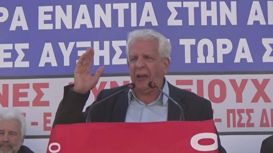 Δεν ανεχόμαστε την κοροϊδία, συνεχίζουμε δυναμικά-μαζικά τον αγώνα