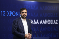 Μαρινάκης: Έρχονται ανακοινώσεις από τον πρωθυπουργό για την οπλοκατοχή (Βίντεο)