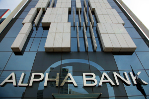 Αποχώρησε η Reggeborgh του Χέρνι Χολντερμαν από την Alpha Bank