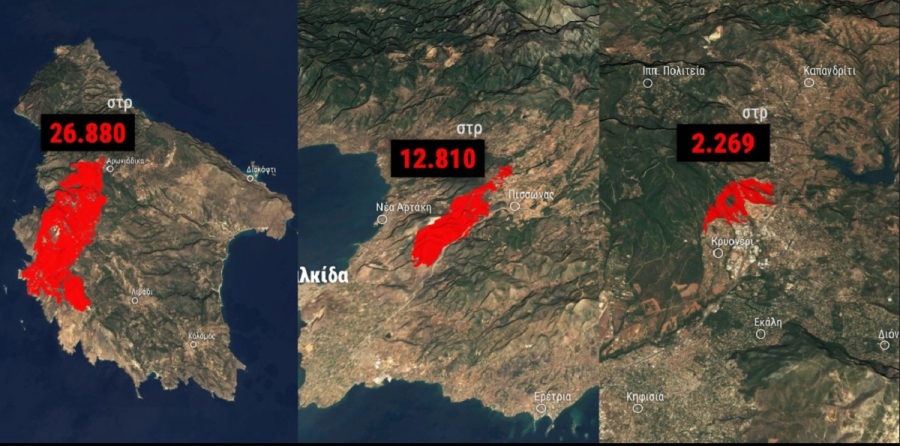 Φωτιά σε Κύθηρα, Εύβοια και Αττική: Κάηκαν πάνω από 41 χιλ. στρέμματα