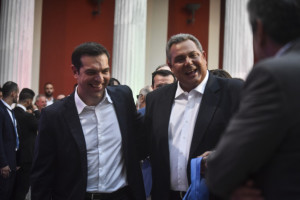 photo: Eurokinissi