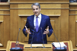 Μητσοτάκης: Η ΝΔ καταθέτει τις προτάσεις της για τη Συνταγματική Αναθεώρηση με στόχο το 2030