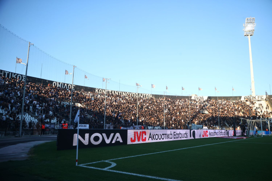 Πέντε συλλήψεις οπαδών του ΠΑΟΚ στην Τούμπα για ναρκωτικά, μαχαίρια και καπνογόνα