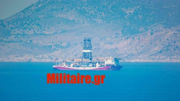 Photo: militaire.gr