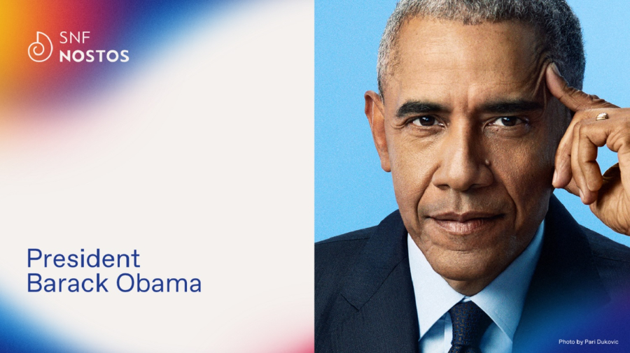 Ο Μπαράκ Ομπάμα έρχεται στην Αθήνα