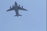 Βίντεο – φρίκη από το Αφγανιστάν: Άνθρωποι πέφτουν από το αεροπλάνο που εγκαταλείπει τη χώρα