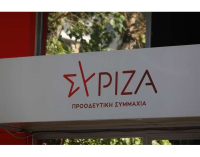 ΣΥΡΙΖΑ-ΠΣ: Φαιδρότητες της ΝΔ για τις αυξήσεις ως και 70% στα τιμολόγια του ρεύματος
