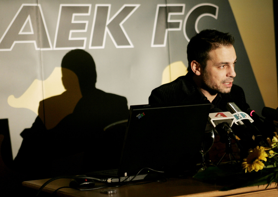 EUROKINISSI.GR - ΑΡΧΕΙΟ