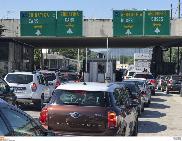 Πλαστά πιστοποιητικά για τον κορονοϊό με 40 ευρώ στον Προμαχώνα (vid)