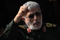 AP/Vahid Salemi