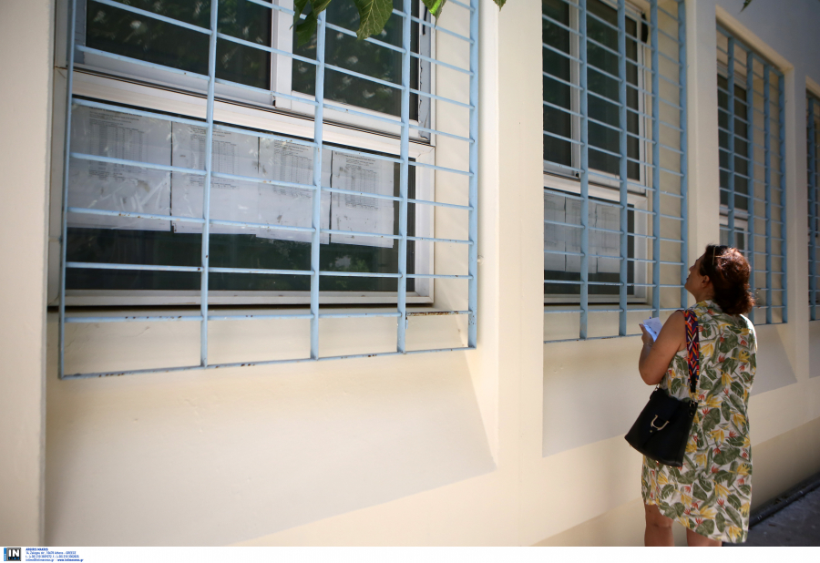 Αποτελέσματα Πανελληνίων 2022: 3 στους 4 ενημερώθηκαν για τους βαθμούς με sms στο κινητό τους