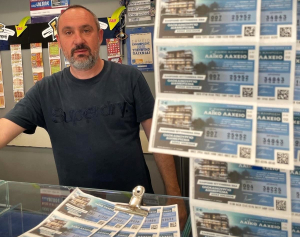Λαϊκό Λαχείο: Πότε η ειδική κλήρωση για το σπίτι αξίας 400.000 ευρώ
