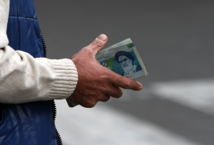 Το Ισραήλ χαρακτήρισε «τρομοκρατική οργάνωση» την κεντρική τράπεζα του Ιράν - Τι αναφέρει το διάταγμα