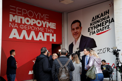 Πολιτική Γραμματεία ΣΥΡΙΖΑ: «Όσοι αποχώρησαν παραβίασαν τη διπλή εντολή των πολιτών»
