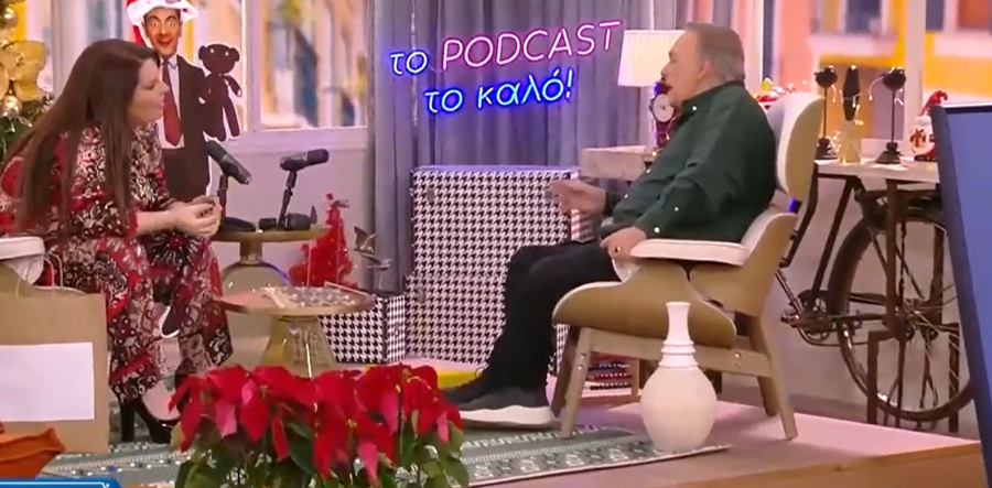 Ανδρέας Μικρούτσικος: «Δεν είχα χρήματα να φάω»