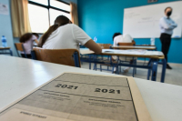 ΟΛΑ ΤΑ ΘΕΜΑΤΑ ΠΑΝΕΛΛΗΝΙΩΝ 2021