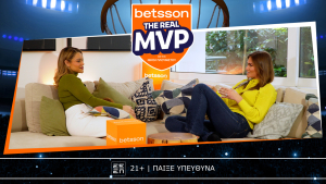 Έμιλυ Γκραντ: «Αυτό μου ζήτησε ο Τζέριαν μετά την επίθεση που δέχτηκα στα social media»