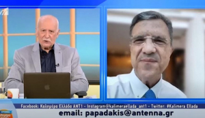 Αυτιάς σε Γιώργο Παπαδάκη: «Μόνο πρωθυπουργό δεν έβγαλες, φτιάχτηκαν καριέρες χάρη σε σένα»