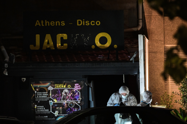 Ντισκοτέκ «Jacky.O.»: Κάμερες κατέγραψαν ύποπτη κίνηση πριν την έκρηξη