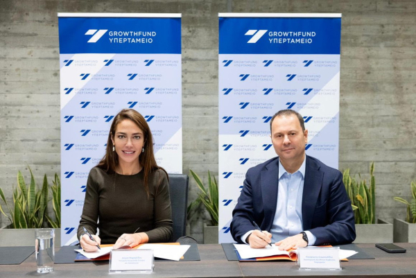 Σύμβαση Υπουργείου Κοινωνικής Συνοχής και Υπερταμείου για την κοινωνική αντιπαροχή