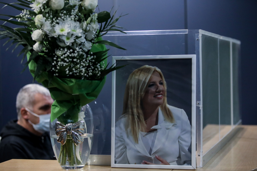 Εθνικό πένθος για τη Φώφη Γεννηματά: Ο επικήδειος, ο ενταφιασμός και οι τελευταίες της εντολές στους συνεργάτες της (εικόνες, βίντεο)