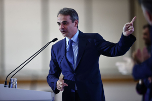 Τα σήματα της ΝΔ για το 15ο συνέδριο και τα 50 χρόνια από την ίδρυσή της