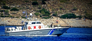 Κρήτη: 8χρονος παρασύρθηκε στη θάλασσα - Διασώθηκε έπειτα από επιχείρηση του Λιμενικού