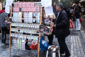 Λαϊκό Λαχείο 14/4/2026: Αναλυτικά ο πίνακας κερδών της 15ης κλήρωσης