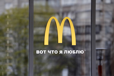 Τα McDonald’s ανοίγουν ξανά στη Ρωσία με νέα επωνυμία