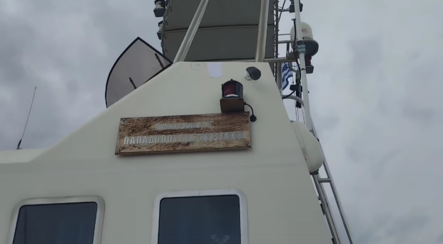 Λιμενικό: Αυτό είναι το σκάφος που «γάζωσαν» οι Τούρκοι δουλέμποροι - Δείτε βίντεο